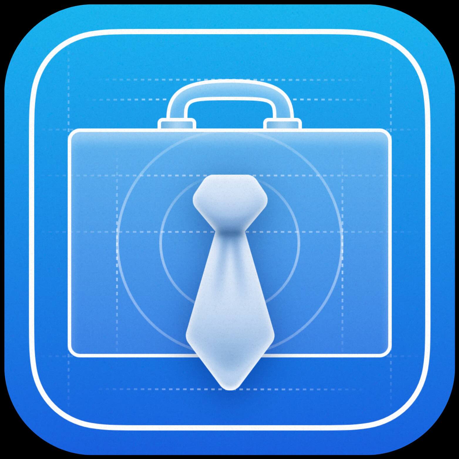 Swiftly Developed logo